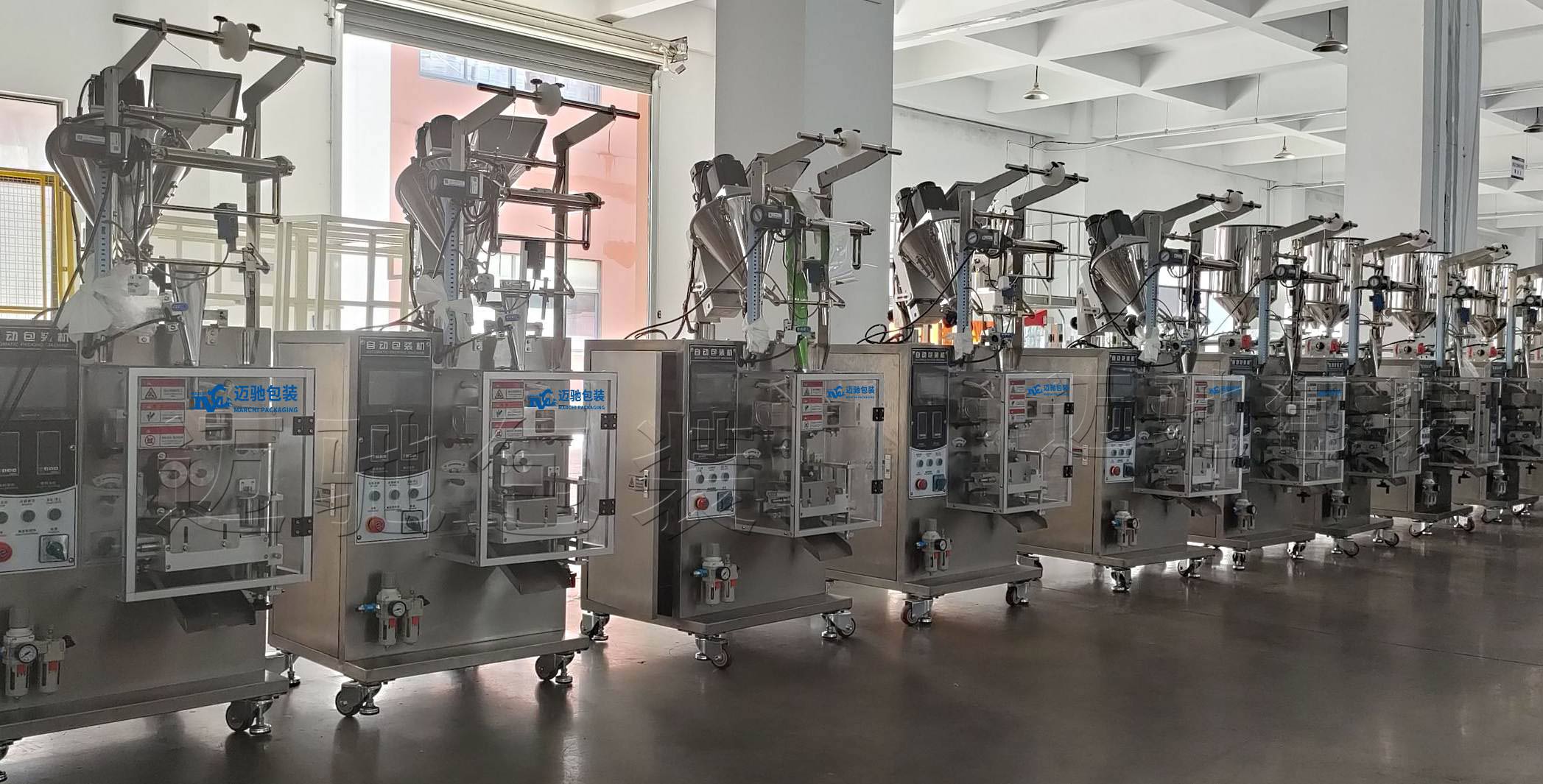 聚焦粉末包装痛点：探寻小袋自动化包装的精度与洁净之道